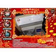 Haier 2.0HP Second Hand Wall Type Aircond 8229