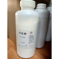 Lauric acid (English: acid), Also Known As