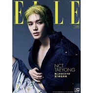 Elle Japan 6/2023 Taeyong cover