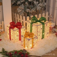 2023New Christmas Lights Christmas Gift Box Three-piece Set Christmas Products Birthday Party Decora