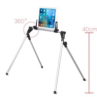 Universal Foldable Tablet Mount Phone Holder Floor Desk Sofa Bed Stand For iPad Air/Mini/Pro For Samsung Tablet &amp; Mobile Phone
