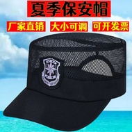 New Style Security Hat Security Peace Top Training Cap Black Mesh Cap Breathable Velcro Unisex Cap