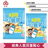 [Delivered From Taiwan] Wangzai Small Steamed Buns Popular Children's Snacks Baby Biscuits Package 30g Snacks/Biscuits/