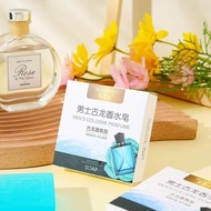 男士古龙香水皂MEN'S COLOGNE PERFUME 60G