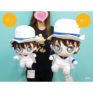 [Detective Conan] Conan Doll Phantom Thief Kidd Detective Seated