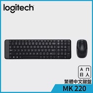 羅技 MK220 無線鍵盤滑鼠組黑色