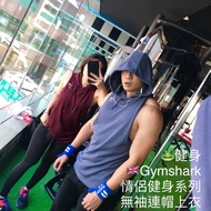 Fitness Gymshark Couple Series Sleeveless Hoodie Boys DROP ARM Top