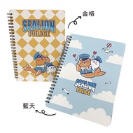 Farglory Ocean Park Sea Lion Patrol Coil Notebook