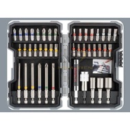 Genuine Bosch 43-piece tool set
