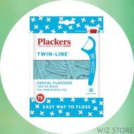 [Plackers] Twin Line Dental Floss 75PCS