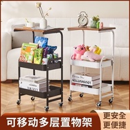 Trolley Mobile Storage Rack Kitchen Bathroom Bedroom Side Table Multi-Layer Baby Snacks Storage Rack