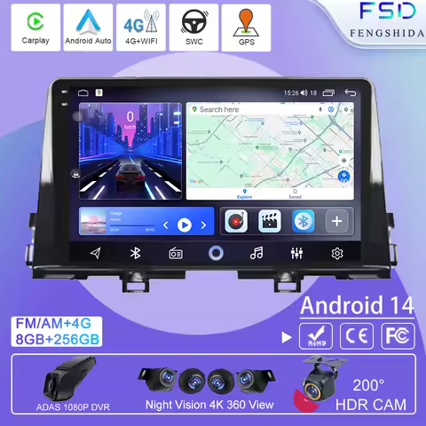 For Kia Morning 3 picanto 2017 - 2020 Wireless Carplay Multimedia Video Player 4G WIFI BT RDS Touch 