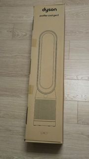 Dyson purifier cool gen1 TP10 (2 year warranty)