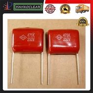 HANKO💯 5/10PCS CBB21 of inverter welding machine 250V 475K 4.7UF foot pitch 25MM 475k 250v 5.0 250V4