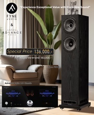 Fyne Audio F501E + Advance Paris A10 / Set