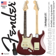 Fender American Performer Stratocaster HSS กีตาร์ไฟฟ้า 22 เฟรต ทรง Strat ไม้อัลเดอร์ ปิ๊กอัพ Yosemite ตัดคอยล์ได้ + แถมฟรีกระเป๋า Deluxe -- Made in USA / ประกัน 1 ปี -- Aubergine Regular