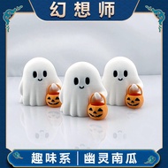 3D Print Halloween Little Ghost Receives Pumpkin O 3D打印万圣节小幽灵提南瓜摆件创意家居装饰可爱节日礼品ZS921
