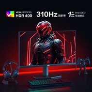 AOC 24吋 310Hz 電競顯示器