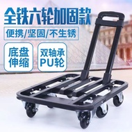 HY-DTrolley Trolley Trailer Folding Household Portable Trolley Truck Hand Buggy Platform Trolley Pulley Luggage Trolley