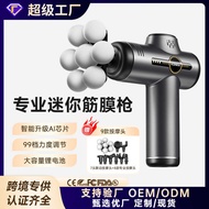 Kangjia Fascia 99-speed Professional Grade Home Yoga Fitness Muscle Relaxation Enterprise Group Purc