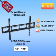 High Quality TV Wall Mount Tilt Bracket 65 - 108" LED/LCD/Plasma Tilting Support Large TV 100/98/85/82/80/75/70/65 inch