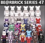 Bearbrick be@rbrick series 47 牛奶妹 Basic megan 攻殼機動隊 wonka jackson pollock jellybean pattern kenny ps