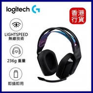 Logitech - G535 LIGHTSPEED 無線電競耳機 #981-000973 頭戴式耳機︱藍牙耳機︱無線耳機︱遊戲耳機