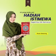 Al quran Tajwid Warna Al quran Quran Hafalan - Al quran Terjemah -