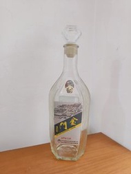 二手金門紀念空酒瓶 玻璃空瓶 流線造型 DIY擺飾 特殊花器 酒瓶燈藝術 收藏