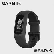 GARMIN vivosmart 5 進階版健康心率手環 靜夜黑(S/M)