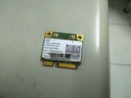   Intel WiFi Link 6200 無線網卡 622ANHMW