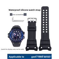 Resin Silicone Watch Band for GSHOCK Gulfmaster 5371 GWN-1000/GWN-1000B