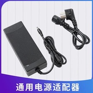 Music Knight T2 T3 Audio Charger DC26V5A Power Adapter Speaker 26V5000MA Charger