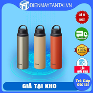 MCZ-S080-CZ - Bình Giữ Nhiệt Lưỡng Tính 800ml TIGER MCZ-S080 - Màu ngẫu nhiên - GIAO TOÀN QUỐC - FRE