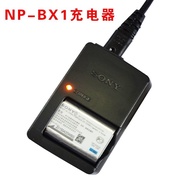 Suitable for Sony/Sony ZV-1 Vlog Digital Camera Charger zv1 Shinchan Phone Lithium Battery Cradle Charger NP-BX1