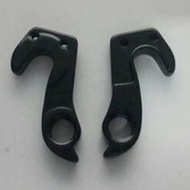 Bicycle REAR DERAILLEUR GEAR MECH HANGER For Giant #167 For Defy For TCR For TCX