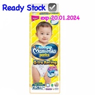 Mamypoko PANTS XTRA Dry XL26 Pampers PANTS Kids Ready