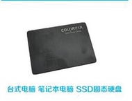 拆機各品牌SSD固態硬盤8G 32G 60G 120G 240G sata3 2.5寸 固態