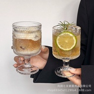 Sunflower Embossed Glass Wine Glass Design Sense Drink Juice Goblet Qin Goblet Red Wine Glass