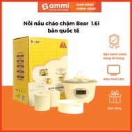 Genuine: Genuine Multi-Purpose 1.6L Bear Slow Cooker For Porridge, International Banana Zammi moma Snack