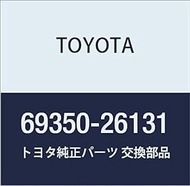 Genuine Toyota Parts Back Door Lock ASSY HiAce/Regius Ace Part Number 69350-26131