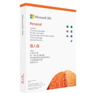 Apple - Microsoft 365 Personal (一年訂閱計劃)