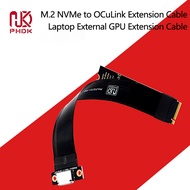 For M.2 NVMe to OCuLink SFF-8611 SFF-8612 Female Adapter Cable for PC Laptop External PCIe 4.0 SSD G