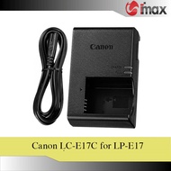 Sạc máy ảnh LC-E17C (cho pin LP-E17) - Hàng nhập khẩu
