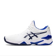 Men b1 2026 b2  b6 Professional Cushioning Running Shock-Absorbing Tennis b8 Badminton b7 b10 Volley