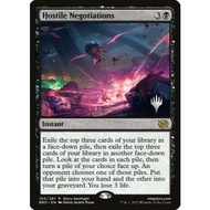 Hostile Negotiations - The Brothers' War