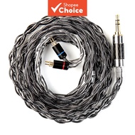 KBEAR Obsidian Black IEM Cable 196-Core Hi-Res HIFI Braided Earphone Replacement Wire Elite