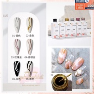ART U29U COWSAR LINE ART PRUNING GEL LINER ART NAIL GEL NAIL ART