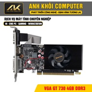 VGA SIMORCHIP 4GB GT730 D3