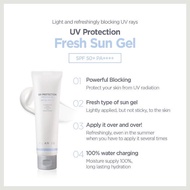 Ready Klavuu UV Protection Fresh Sun Gel SPF 50 PA+++ 50ml